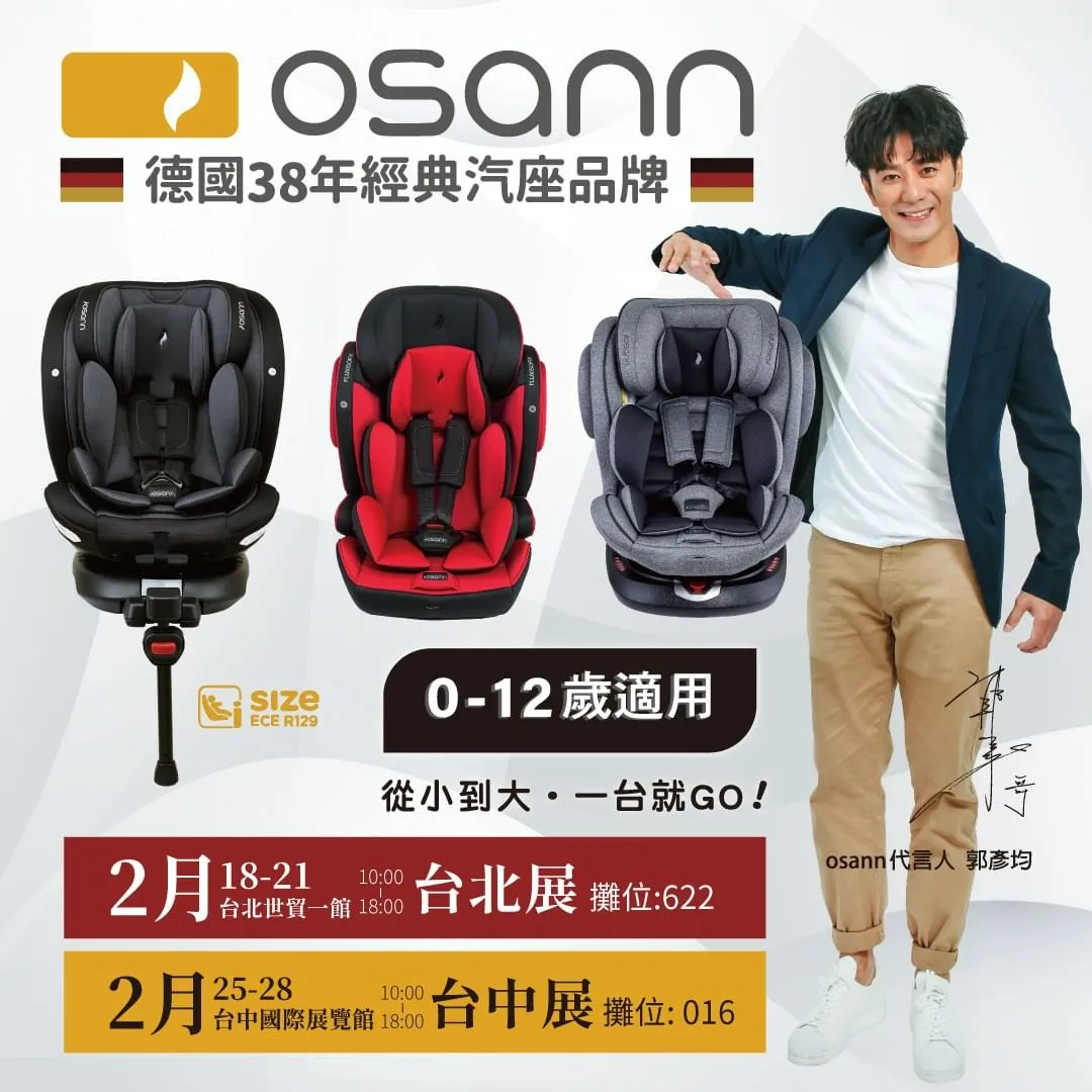 ABC Design Visual 54